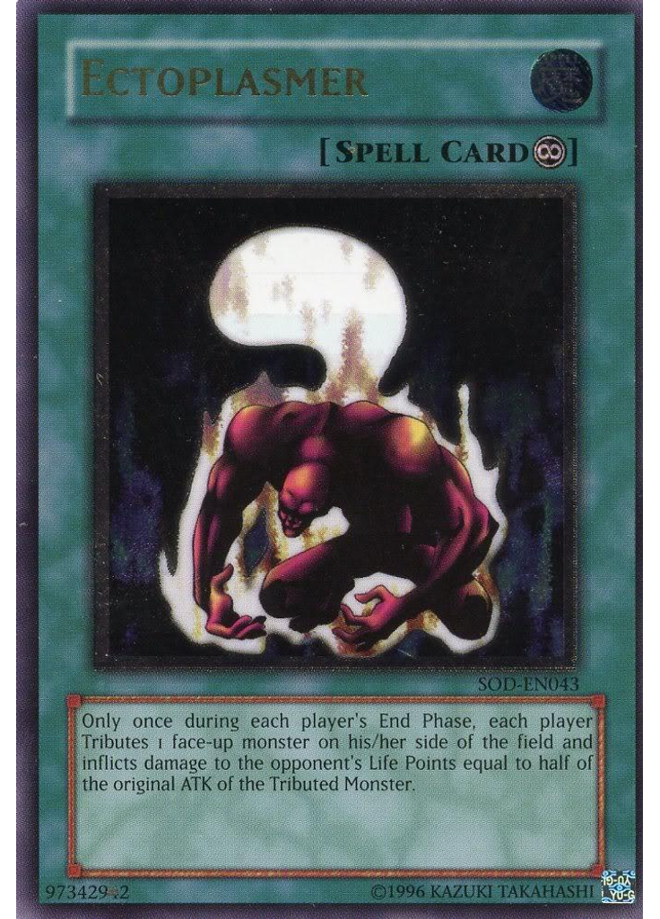 Ectoplasmer (Ultimate Rare Unlimited)