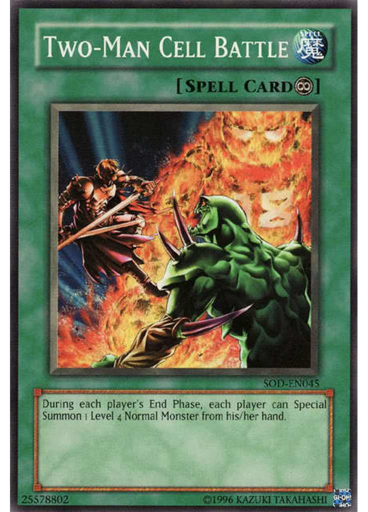 Two-Man Cell Battle (Common Unlimited)