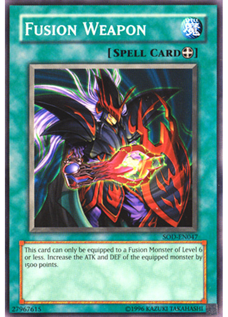 Fusion Weapon (Short Print Unlimited)