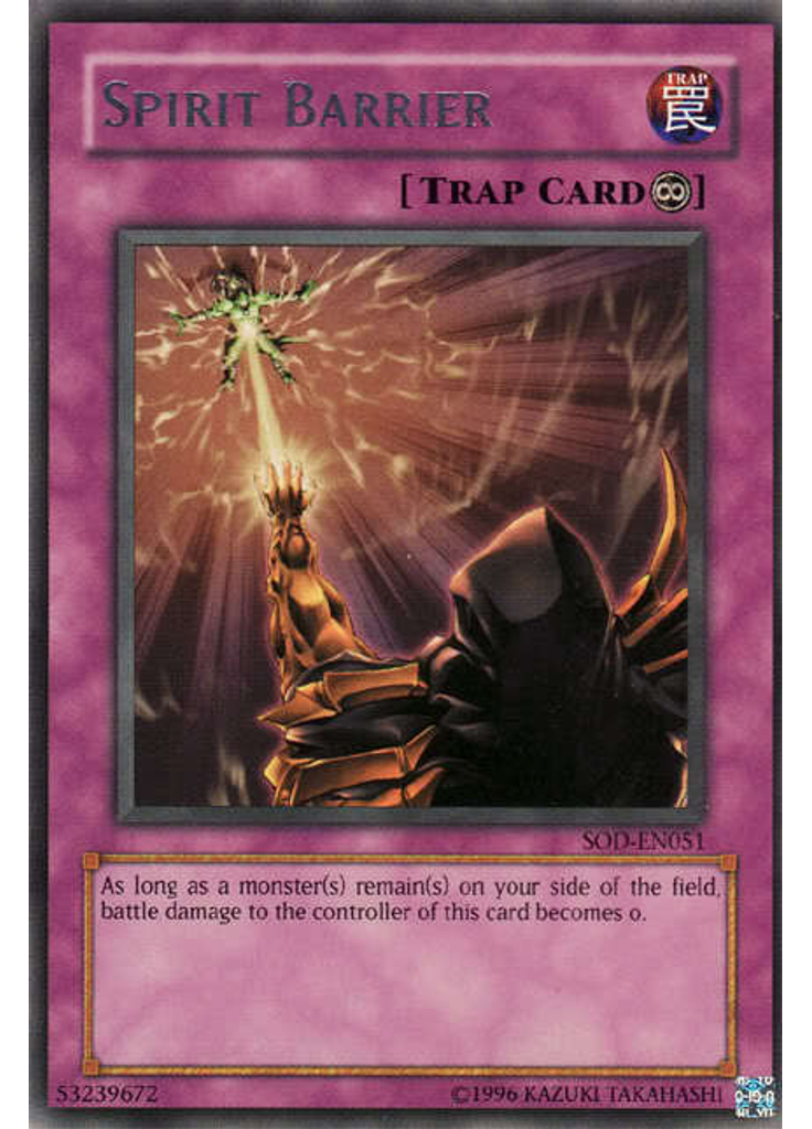Spirit Barrier (Rare Unlimited)