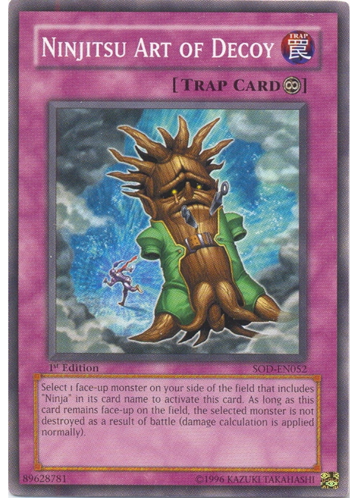 Ninjitsu Art of Decoy