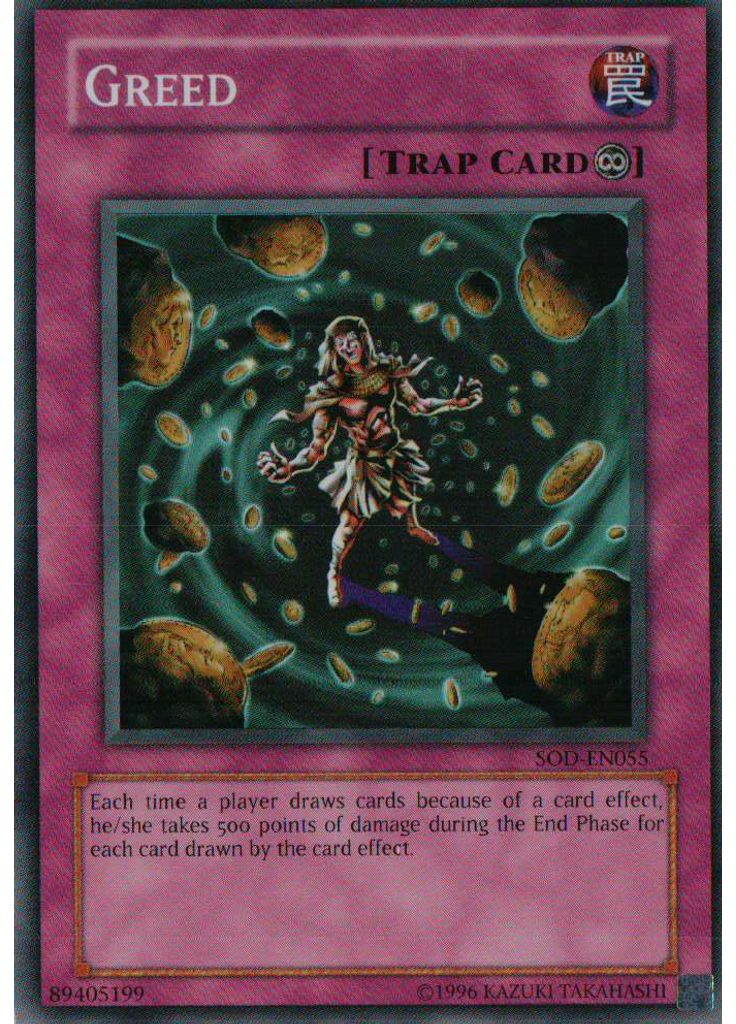 Greed (Super Rare Unlimited)