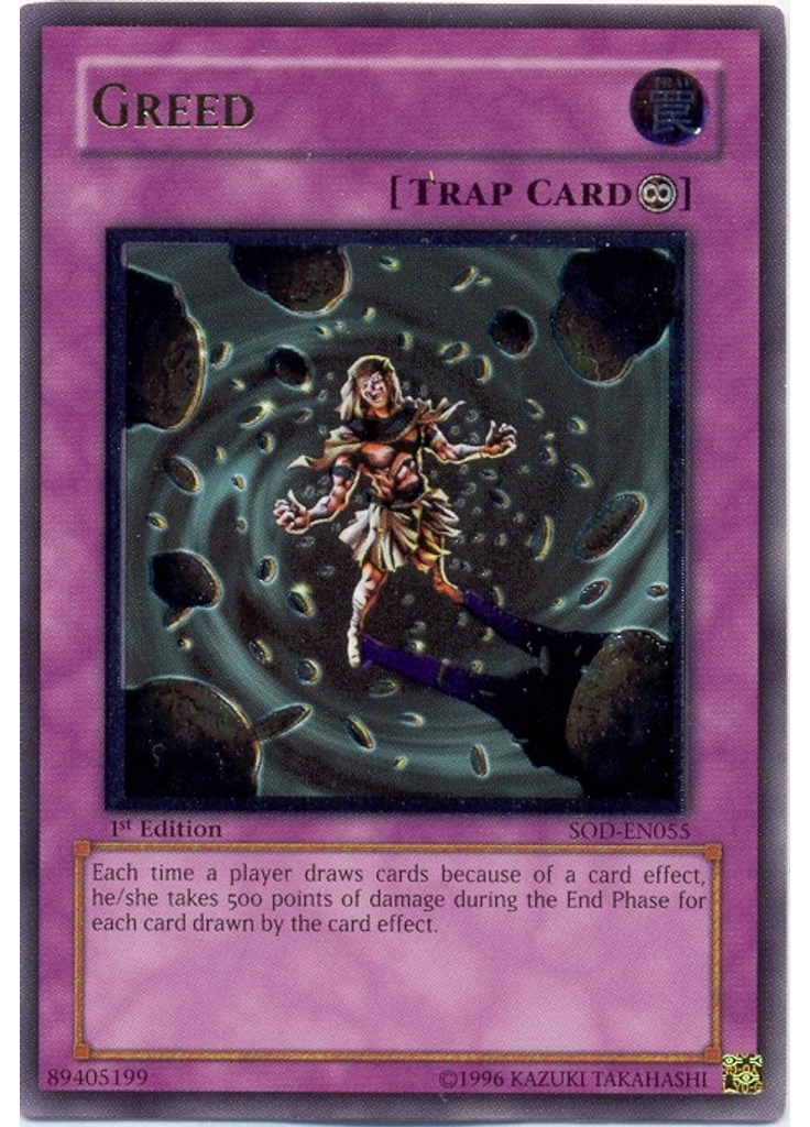 Greed (Ultimate Rare 1st Edition)