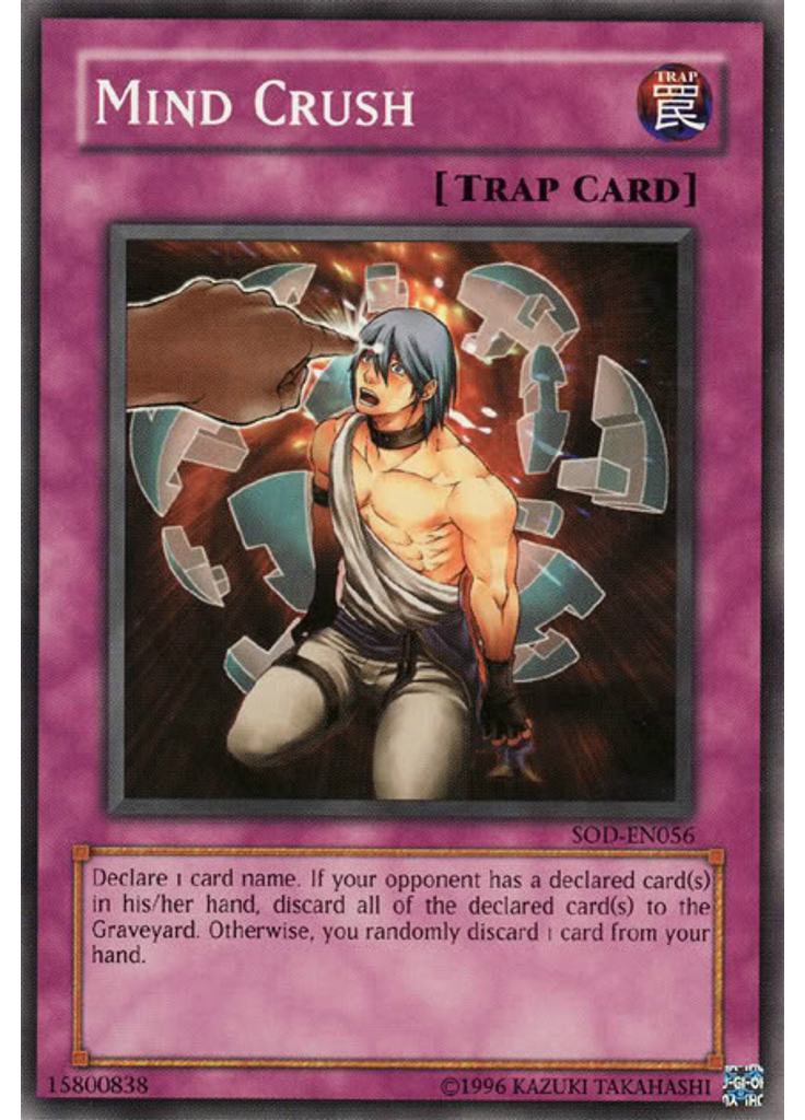 Mind Crush (Short Print Unlimited)