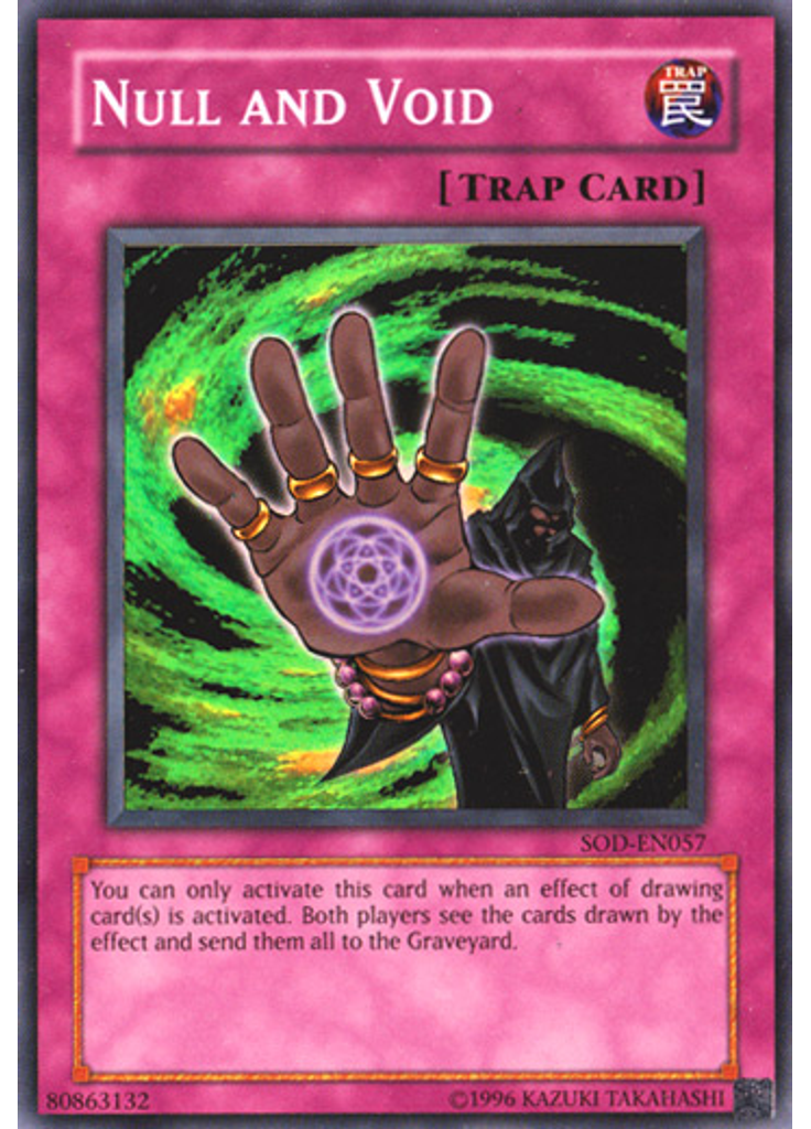 Muko (Super Rare Unlimited)