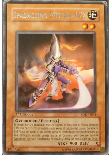 Spadaccino Mistico LV2