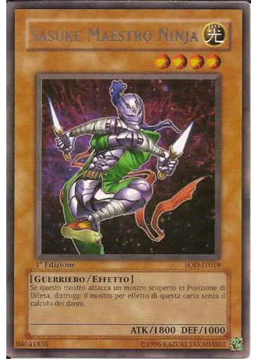 Sasuke Maestro Ninja