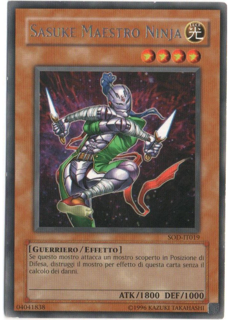 Sasuke Maestro Ninja (Rare Unlimited)