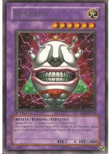 Re Ojama