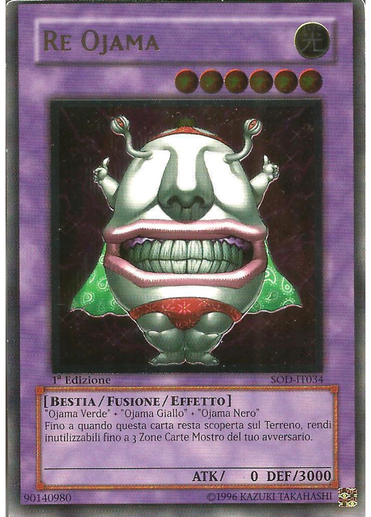 Re Ojama (Ultimate Rare 1st Edition)