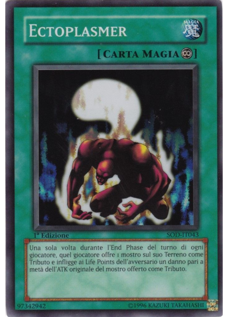 Ectoplasmer