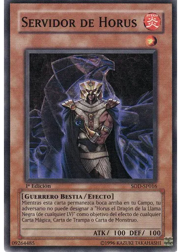 Servidor de Horus