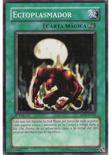 Ectoplasmador
