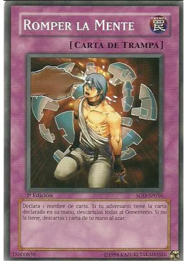 Romper la Mente