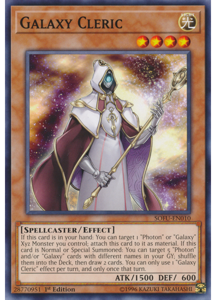 Galaxy Cleric