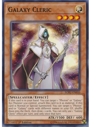 Galaxy Cleric