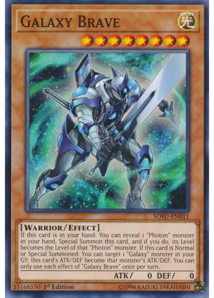 Galaxy Brave