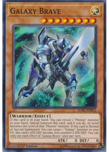 Galaxy Brave