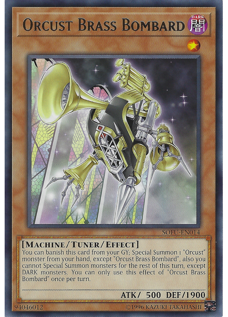 Orcust Brass Bombard (Rare Unlimited)