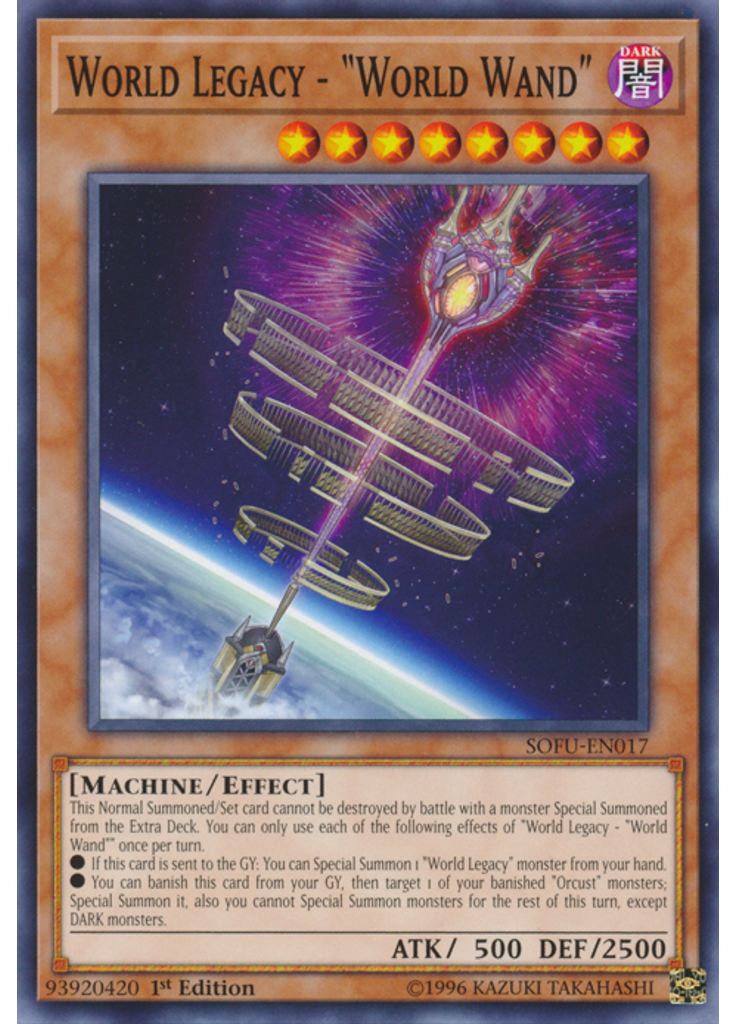World Legacy - "World Wand"