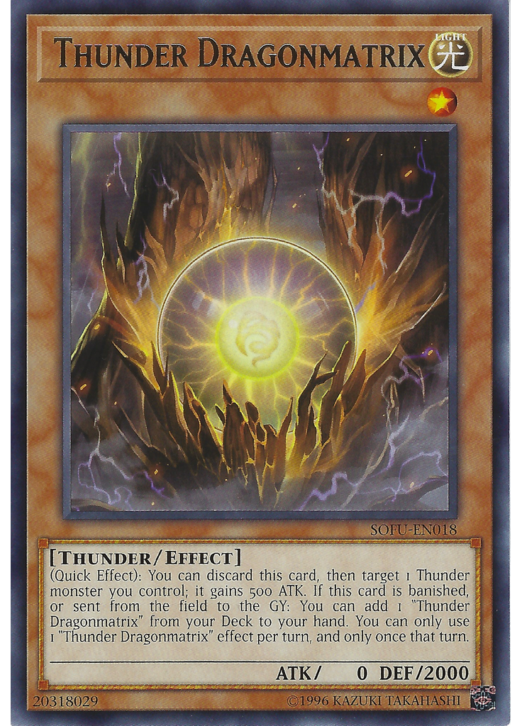 Thunder Dragonmatrix (Rare Unlimited)