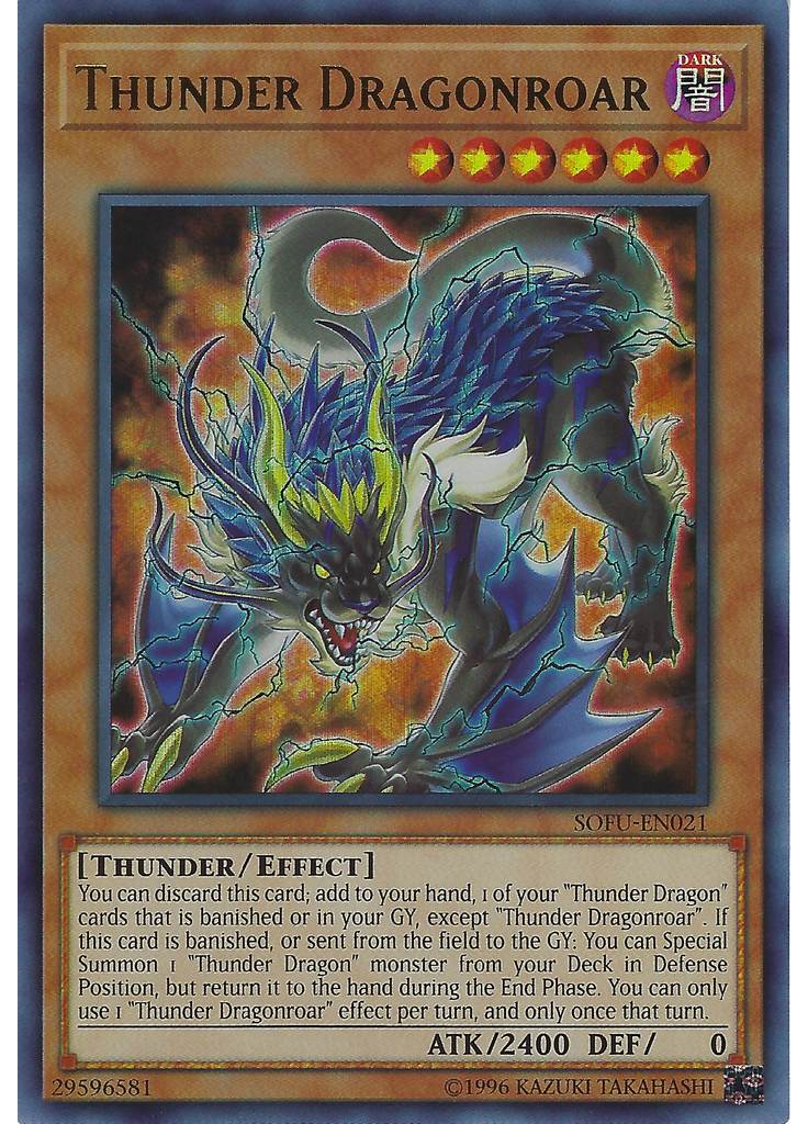 Thunder Dragonroar (Ultra Rare Unlimited)