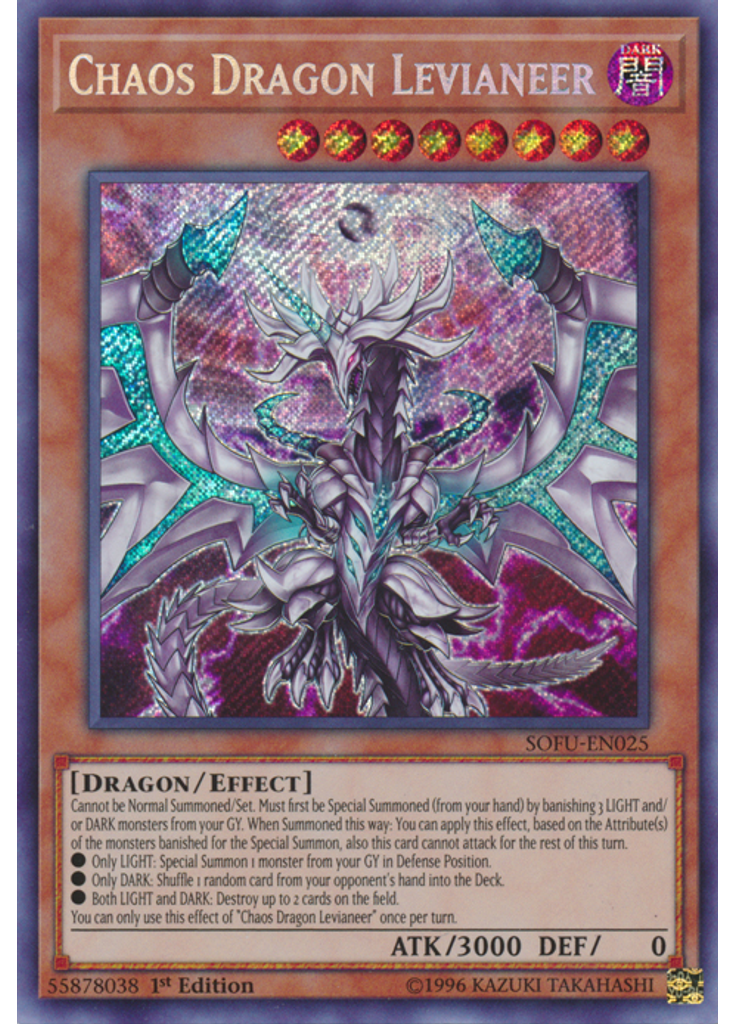 Chaos Dragon Levianeer