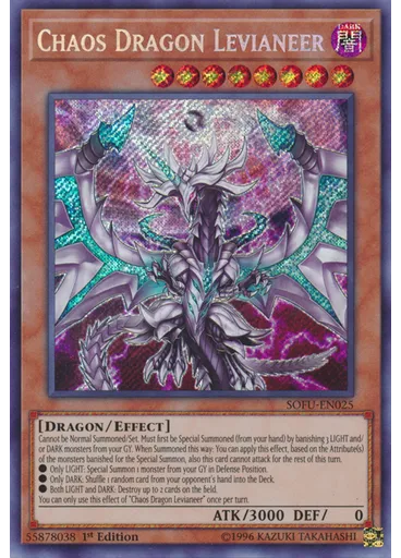 Chaos Dragon Levianeer