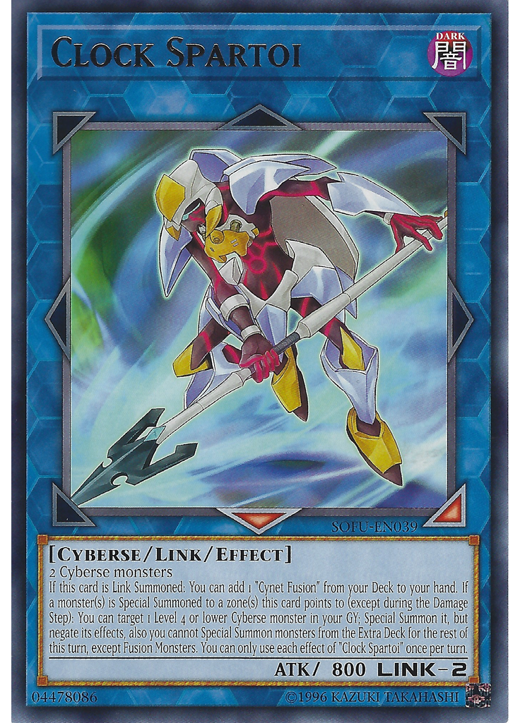Clock Spartoi (Rare Unlimited)