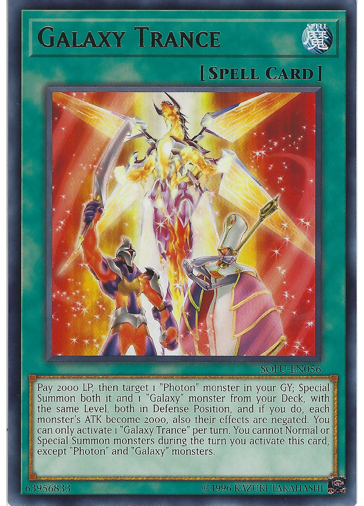 Galaxy Trance (Rare Unlimited)