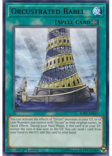 Orcustrated Babel