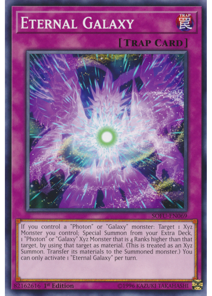 Eternal Galaxy