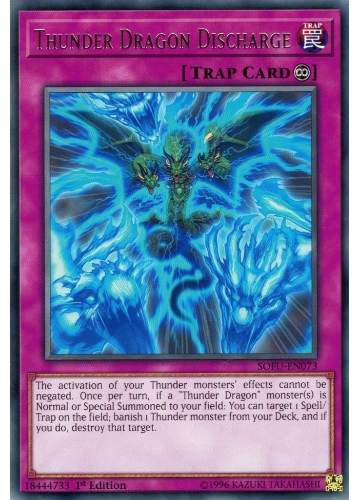 Thunder Dragon Discharge