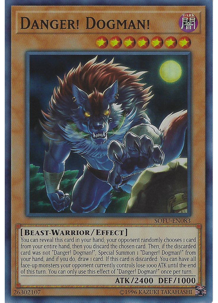 Danger! Dogman! (Super Rare Unlimited)