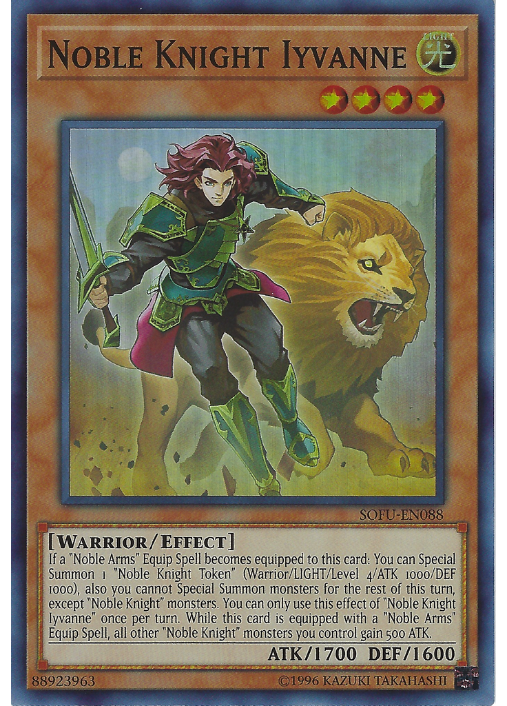 Noble Knight Iyvanne (Super Rare Unlimited)