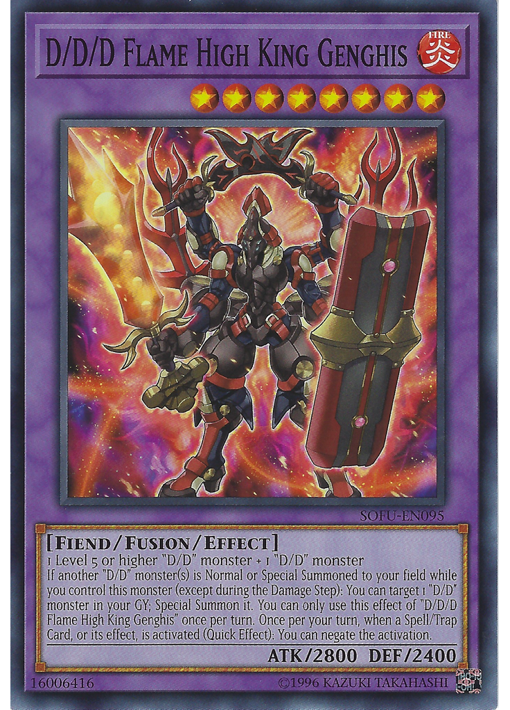 D/D/D Flame High King Genghis (Common Unlimited)