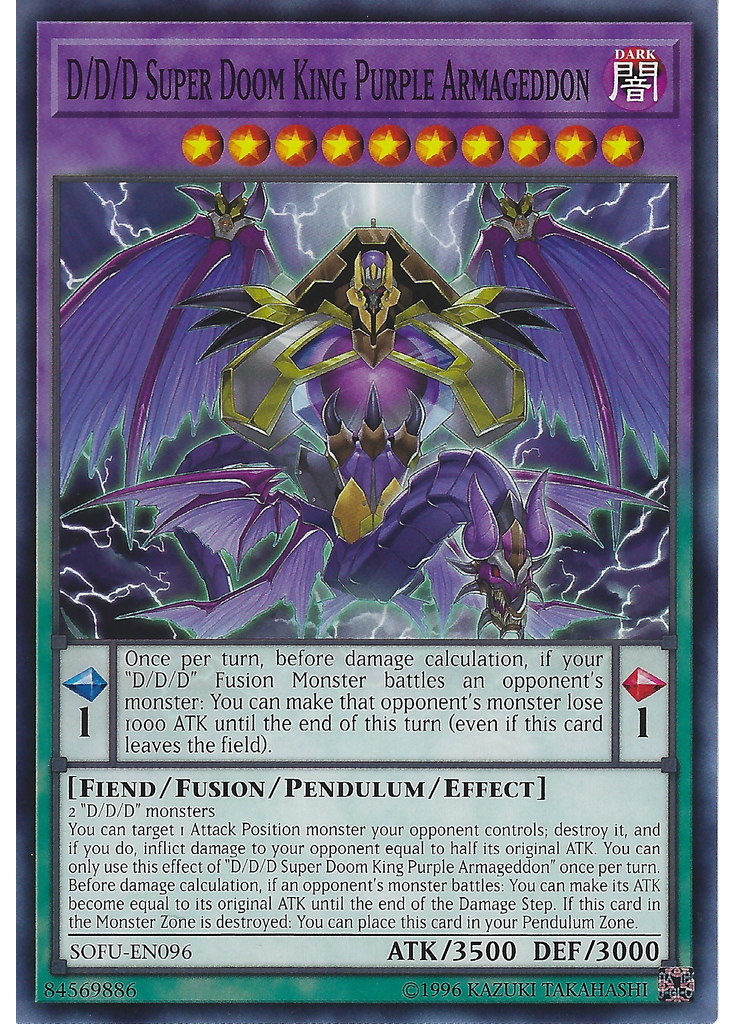 D/D/D Super Doom King Purple Armageddon (Common Unlimited)