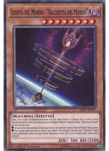 Eredità del Mondo - "Bacchetta del Mondo"