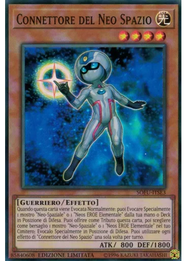 Connettore del Neo Spazio