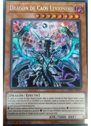 Dragón de Caos Levionero