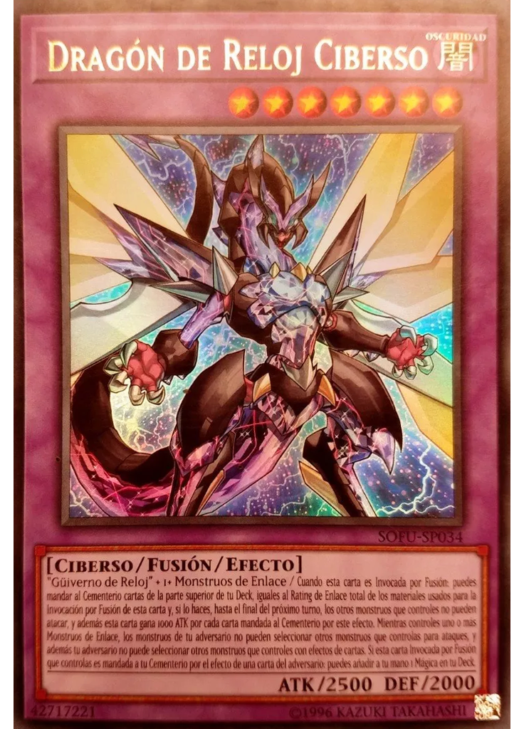 Dragón de Reloj Ciberso