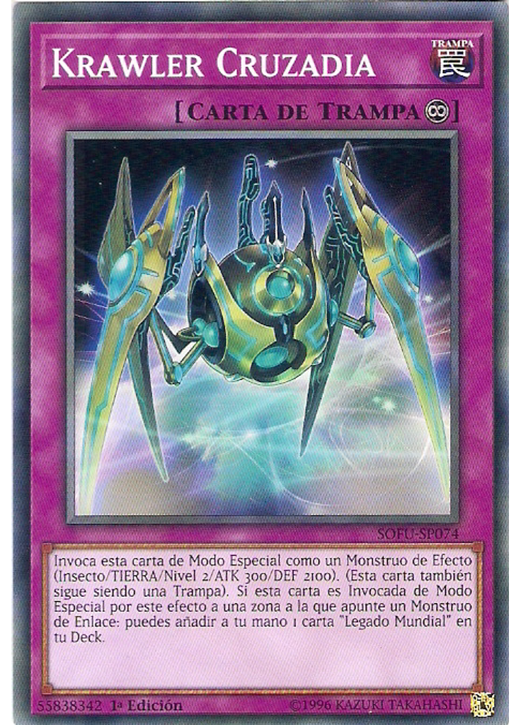 Krawler Cruzadia