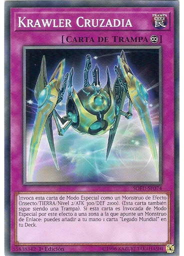 Krawler Cruzadia