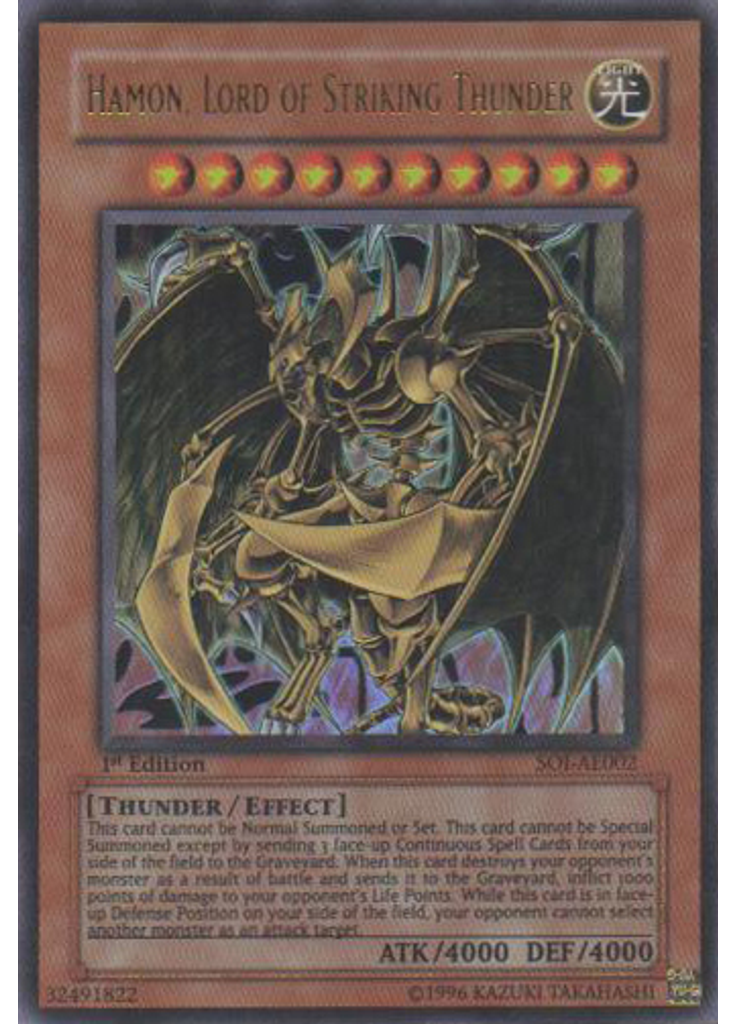Hamon, Lord of Striking Thunder