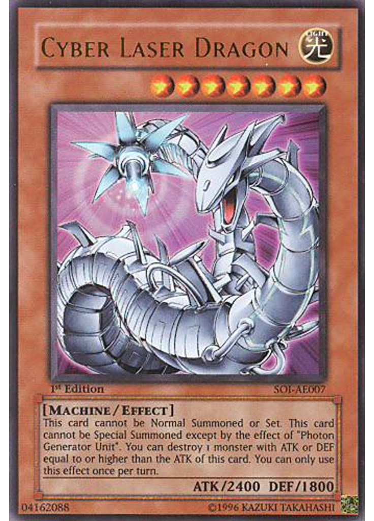 Cyber Laser Dragon