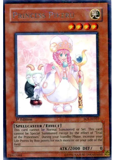 Princess Pikeru