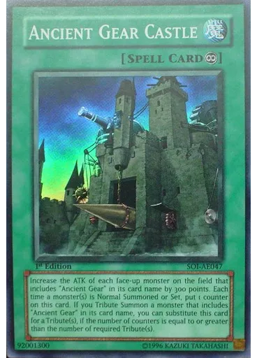 Ancient Gear Castle