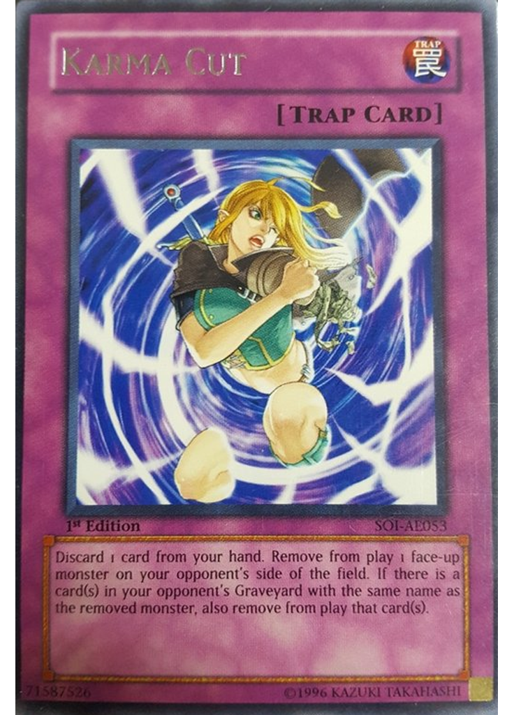 Karma Cut