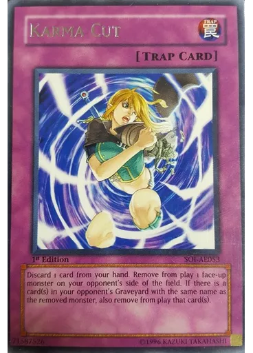 Karma Cut