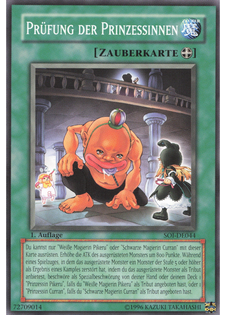 Prüfung der Prinzessinnen